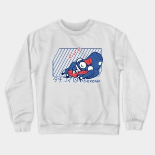 TACHIKOMA Crewneck Sweatshirt